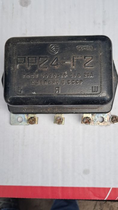 Продам реле РР24-Г2