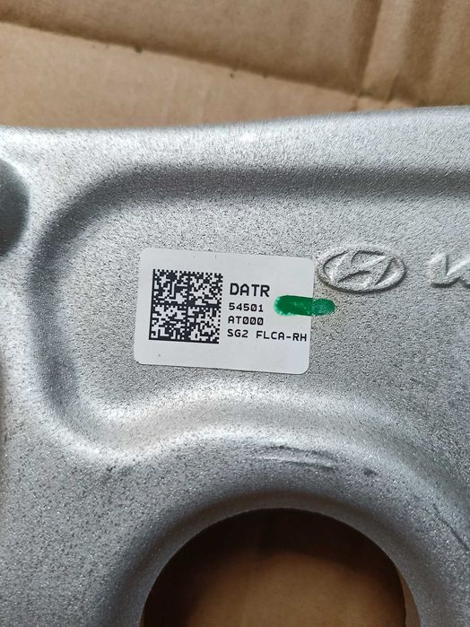 ричаг передній важіль Kia Niro, Niro EV кіа ніро 2023+