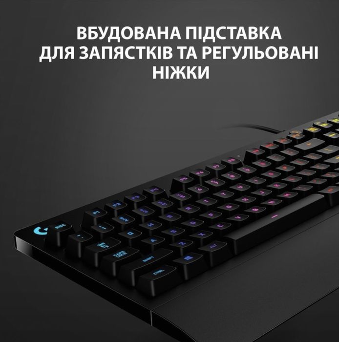 Клавіатура дротова Logitech G213