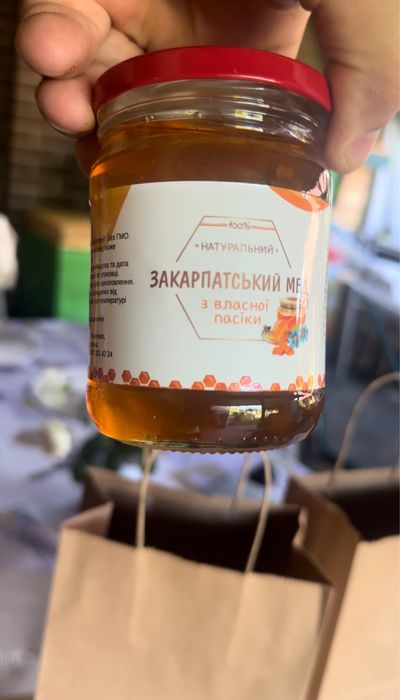 Мед Закарпаття, екологічний з лісів .мед з власної пасіки.