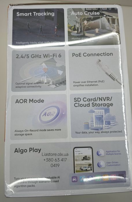 Поворотна WIFI/POE камера 3K+ Imou Titan Pro 6MP (IPC-U7LP-6V0NE)