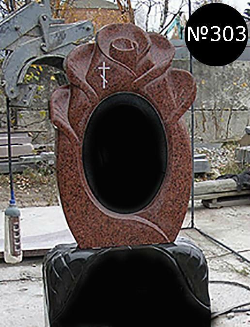 Пам'ятники та інші вироби із граніта