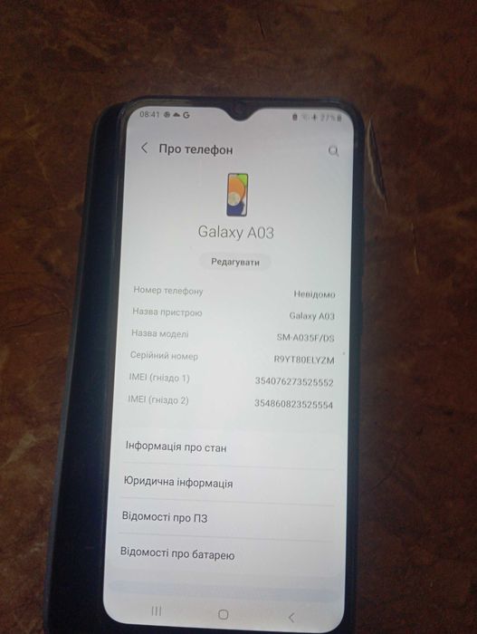 Телефон samsung a03