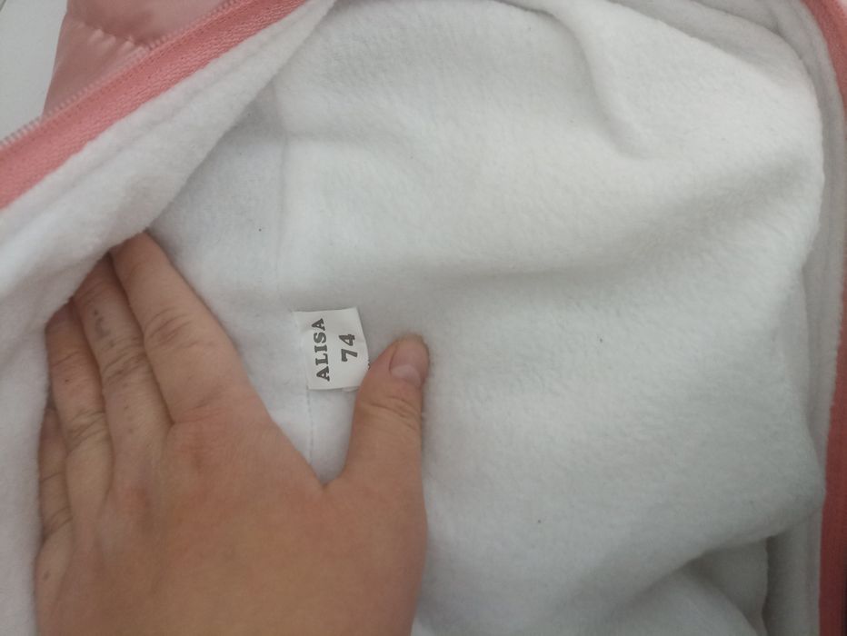 Продам дитячий зимовий комбінезон