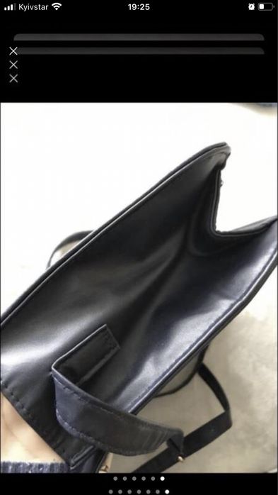 Синя сусочка Atmosphere