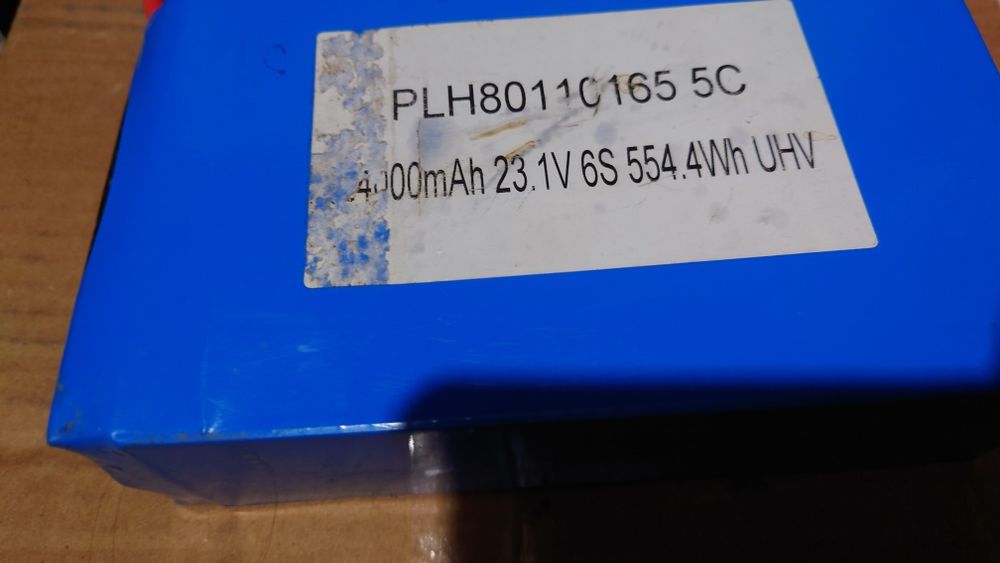 АКБ 24000 mAh 23.1v 6s 554.4Wh