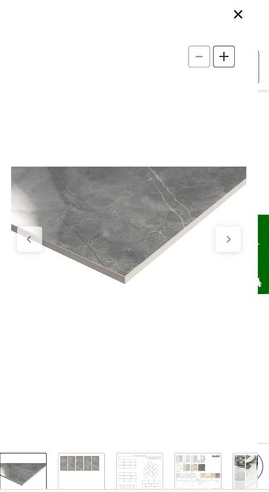 Ceramic Flooring/Tiling511395083112960002