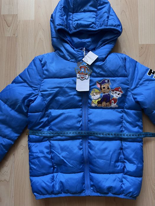 Демісезонна куртка