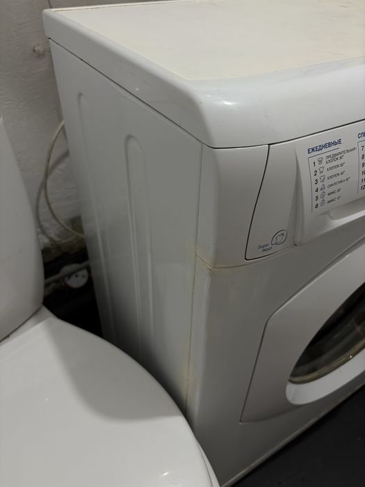 ariston hotpoint ARSF80 5kg