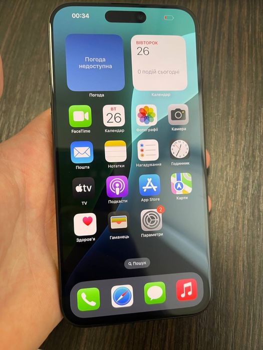 Продам IPhone 15 Pro Max 256 Esim Rsim