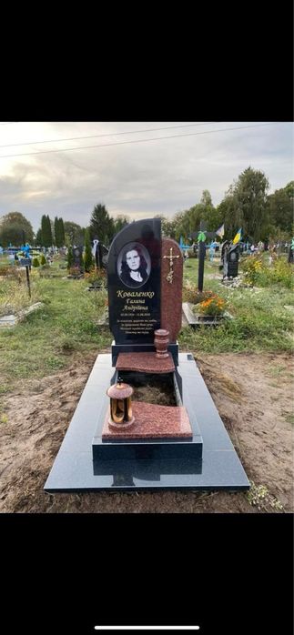 Виготовляємо памʼятники