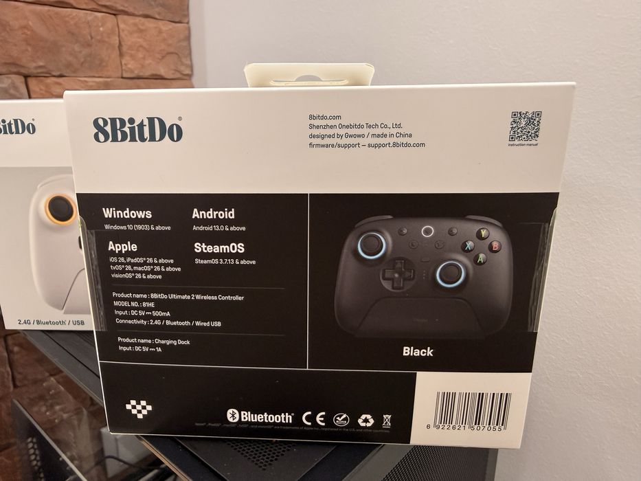 Геймпад 8BitDo Ultimate 2 черные и белые