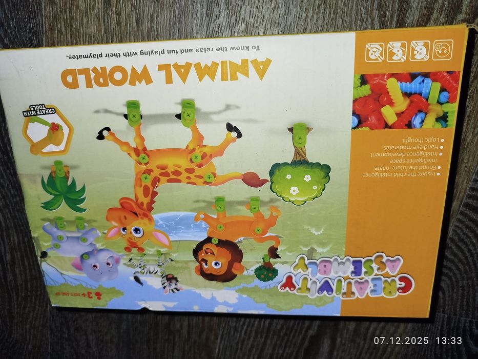 Игра Магические пластины