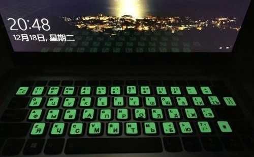 Клавиатура для ноутбука Asus N56; N76; N550; N750; подсветка