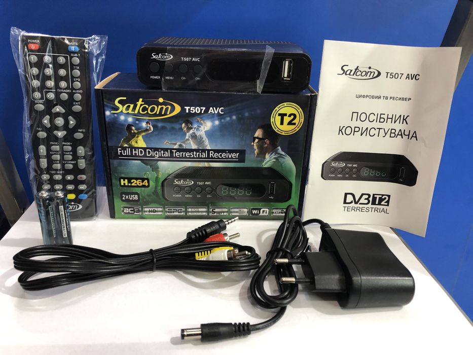 SatcomT507 Тюнер Т2 Приставка Т2 РесіверТ2 Антени Пульти