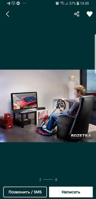 Кокпит,игровой руль Феррари