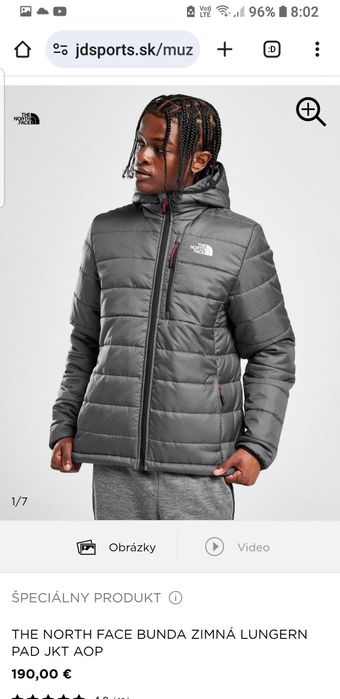 Куртка Northface Lungern