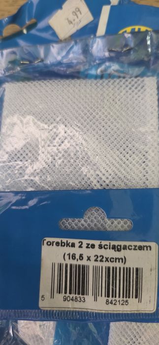 Siatki akwarystyczne
