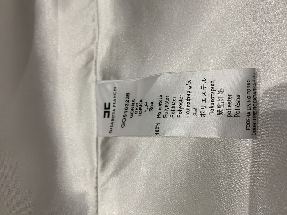 Спідниця Elisabetta Franchi