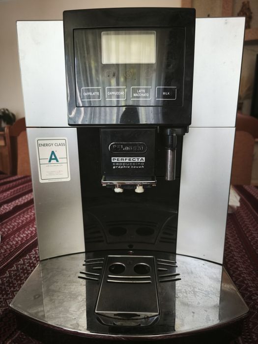 Кавоварка/кавомашина/кофеварка  DeLonghi Perfecta Cappuccino