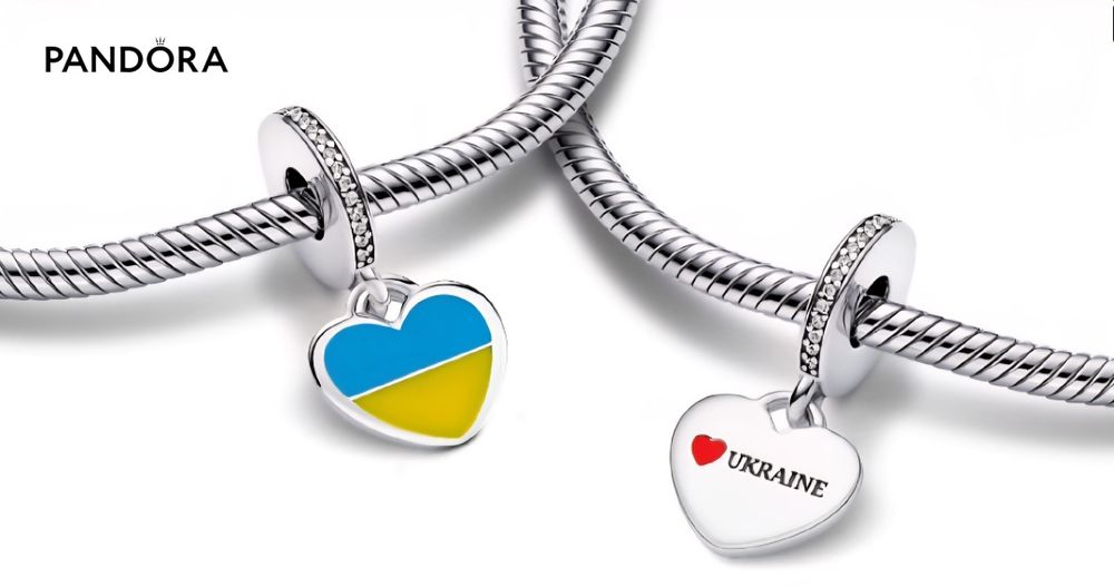 -20% на намистину "З Україною в серці" Срібло 925-ї проби