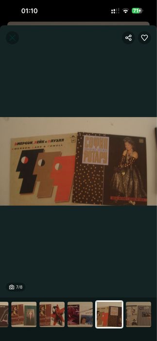 Discos de vinil antigos, coleção, em muito bom estado