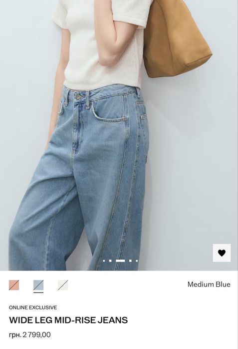 Джинси Mango Mila Wide Leg