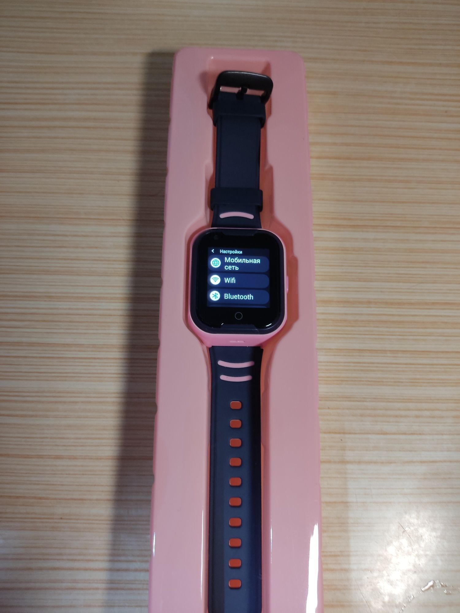 LEMFO G4H Pink 700 Olx