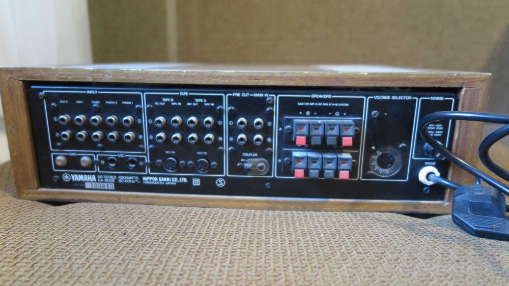 Wzmacniacz Yamaha CA800 II