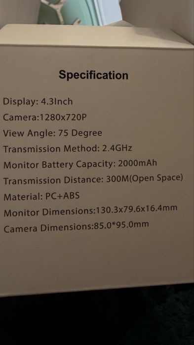 Відеоняня Baby Monitor