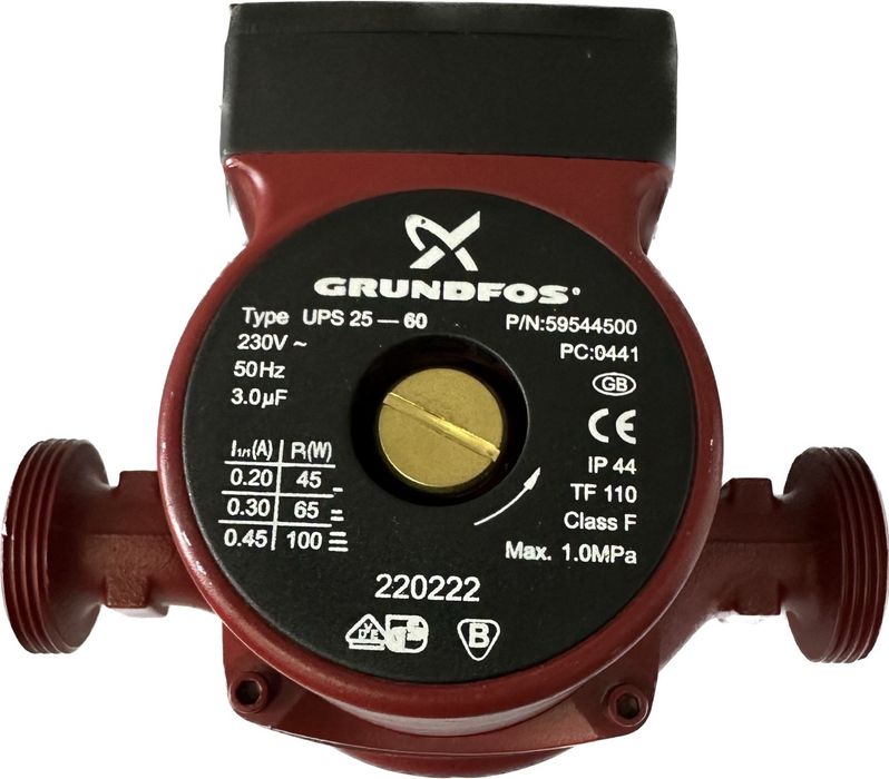 Насос  циркуляционный Grundfos для отопления UPS Дания