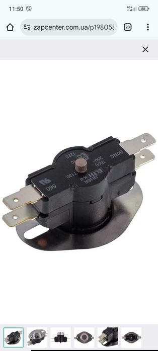 Gorenje  gbf.  Ftg теплушка термовимикач