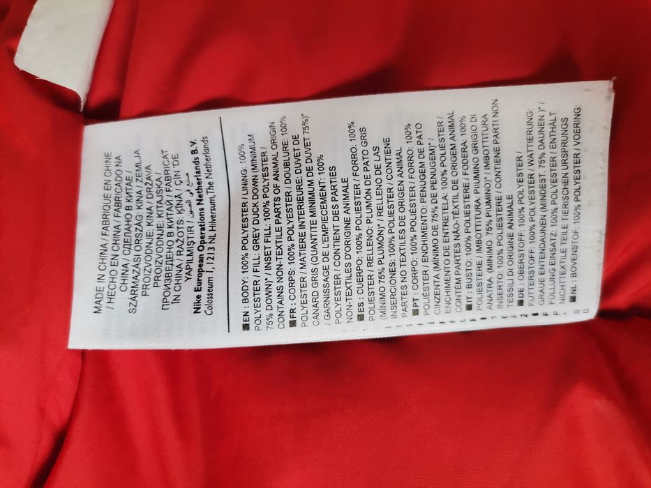 Nike Windruner roz L NOWA męska kurtka puchowa z kapturem