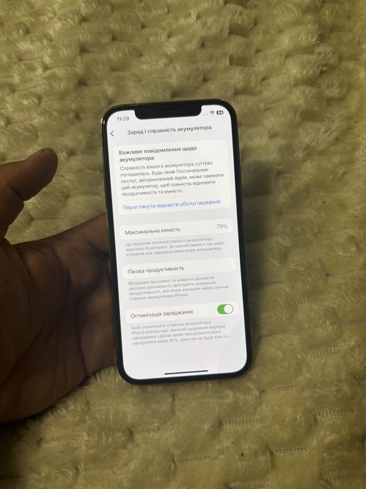 Iphone 12 pro 128gb