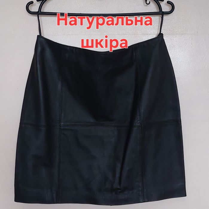 Спідниця з натуральної шкіри, М розмір