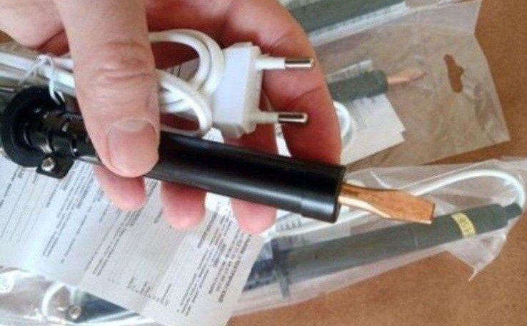 Новый Паяльник гост асорти 40вт 60вт 80вт 100вт