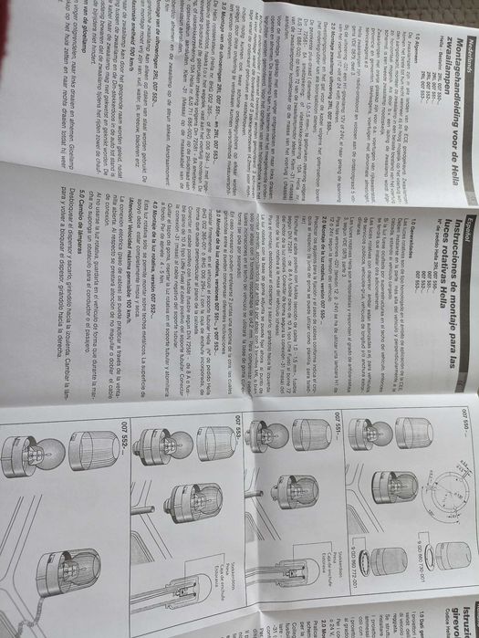 Проблисковий маячок HELLA 12V