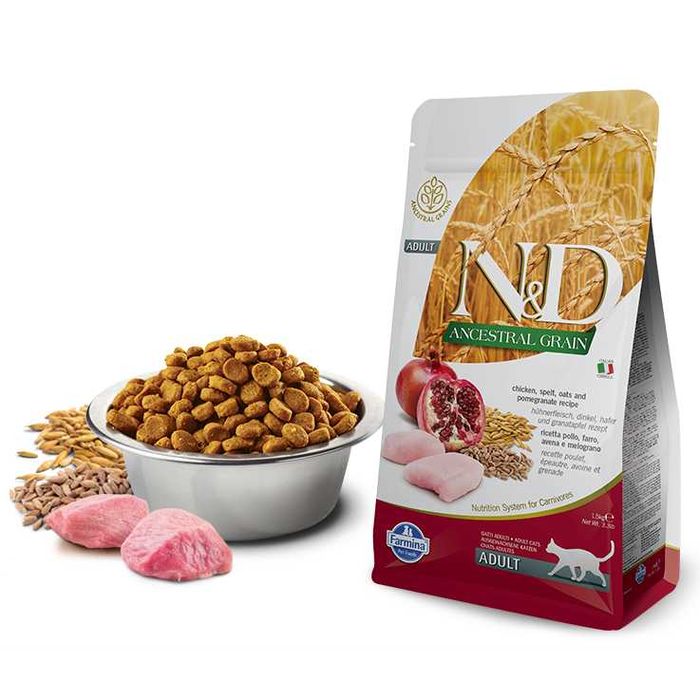 Farmina N&D Cat (Low Grain) Adult - Borrego / Frango / Neutered