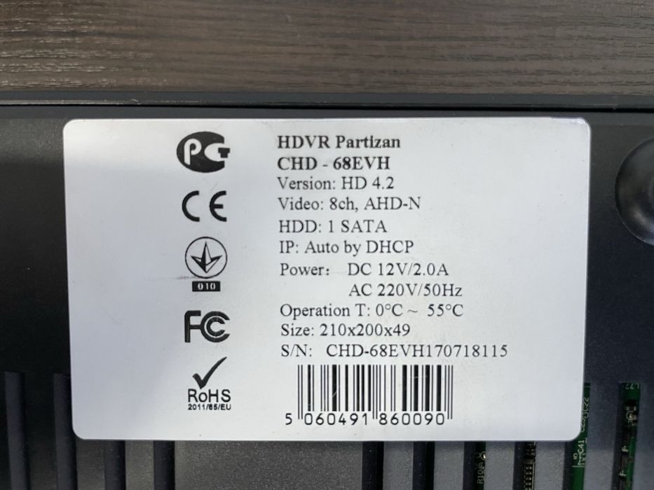 Відеореєстратор Partizan CHD-68EVH HD 4.2, Black