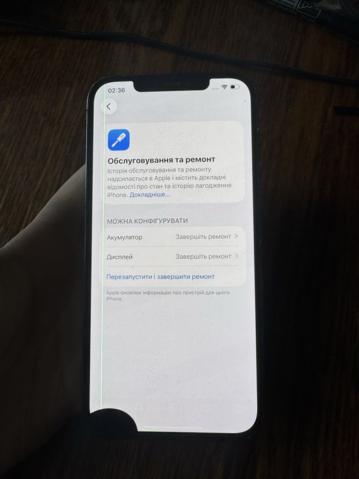 iphone 12 pro 256 - купить телефоны и аксессуары Киев - Цена на OLX.ua