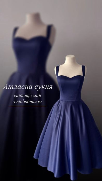 ОПТ сукні, корсети, спідниці