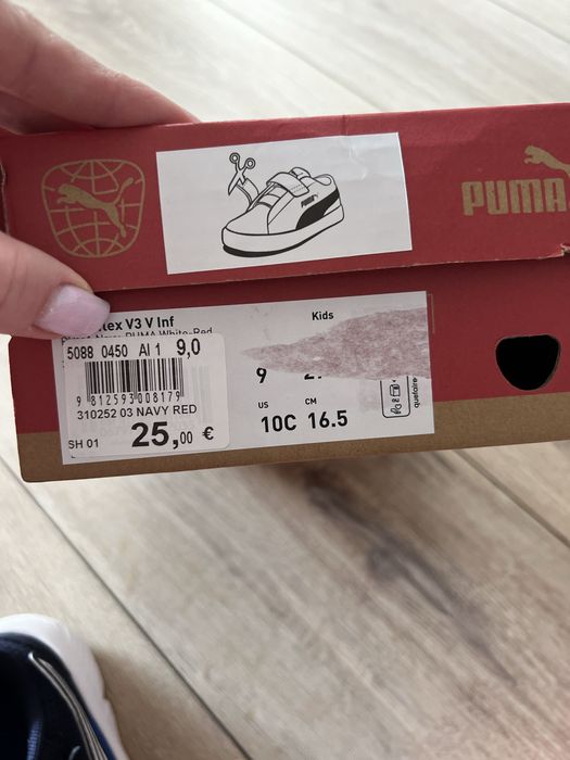 Кросівки puma 27р
