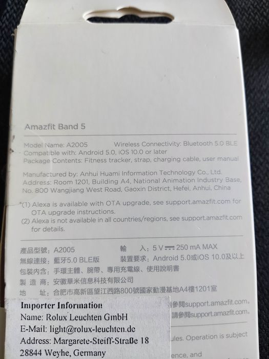 Pulseira Amazfit Band 5