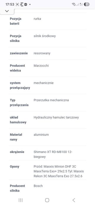 Rower e-mtb GHOST HYBRID ASX Essential 130
