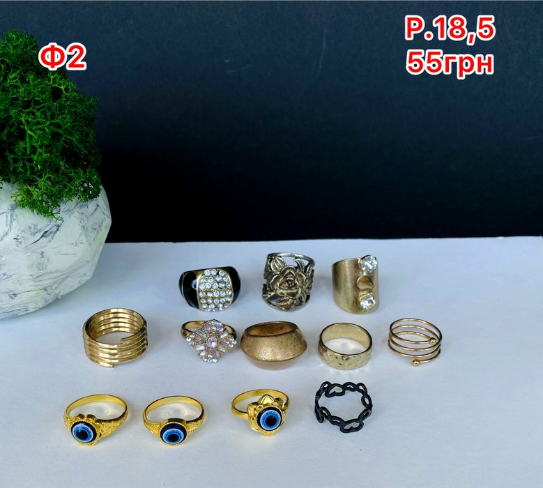 Более 200 вариантов Кольцо размер 18,5