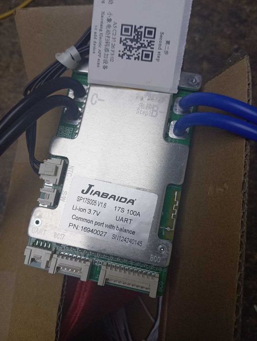 Смарт BMS JiaBaiDa 6S-8S, 10s-17s 100А