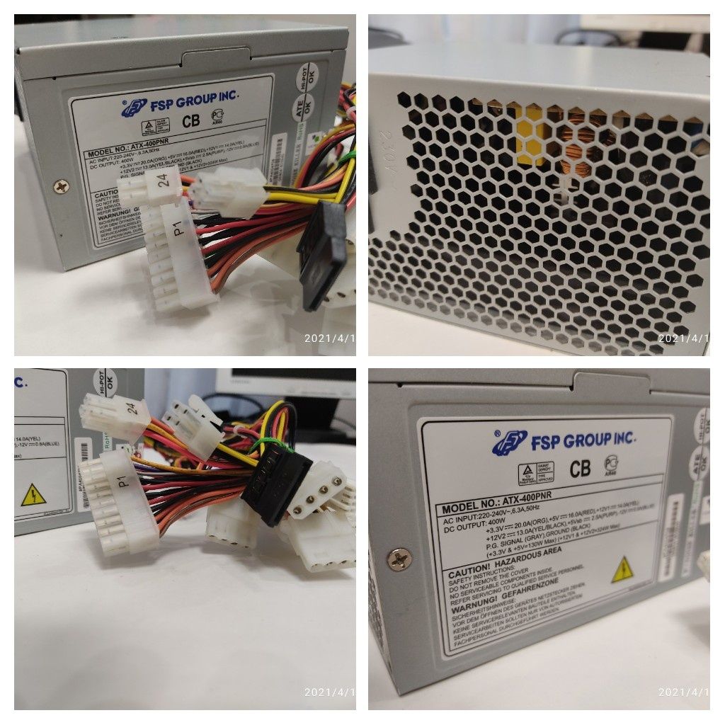 Блок питания FSP ATX-400PNR 400 W (Срочно): 375 грн. - Комплектуючі та ...