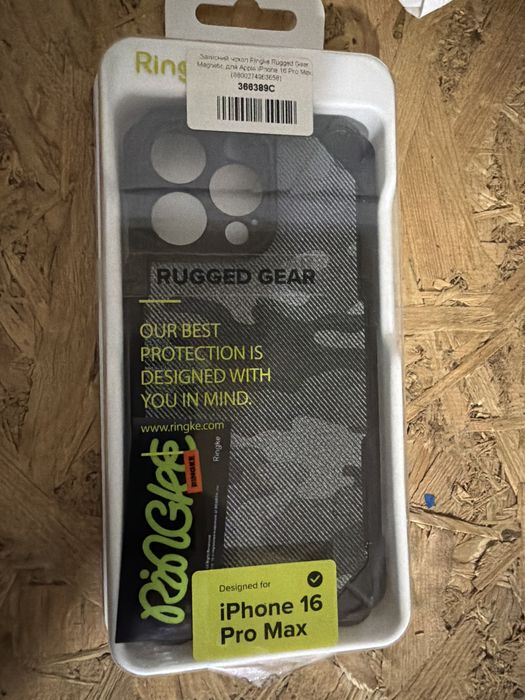 Чехол Iphone 16 pro max  ringke