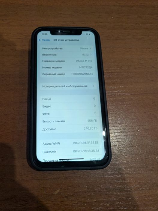 Iphone 11 pro 256 гб . Айфон 11 про 256