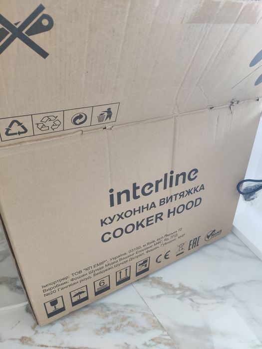 Продам витяжку Interline